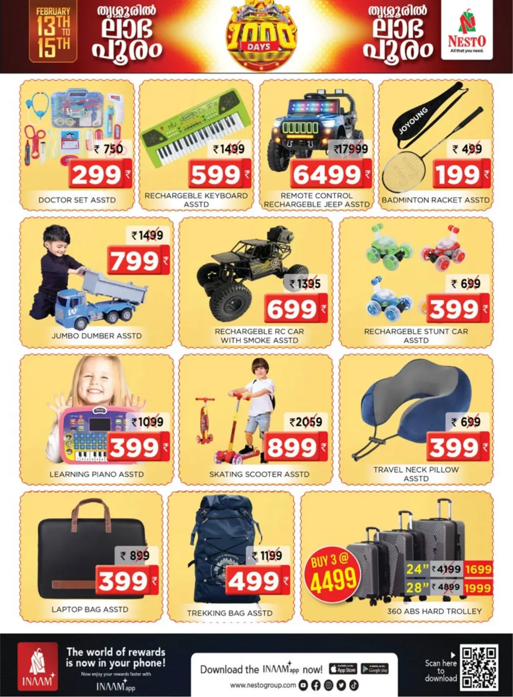 1000 Days Celebration Offers