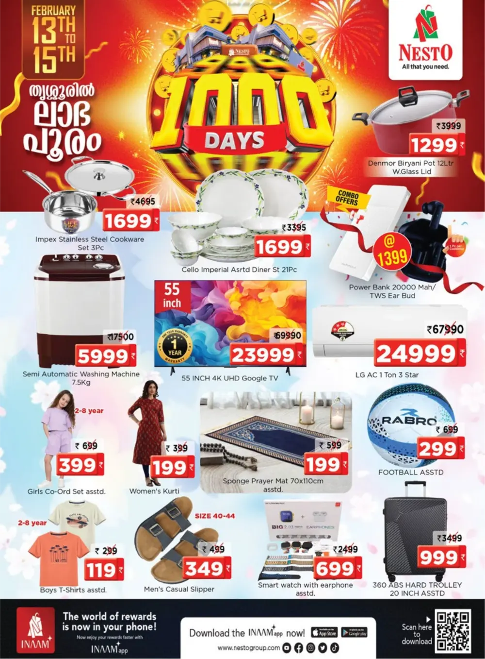 1000 Days Celebration Offers