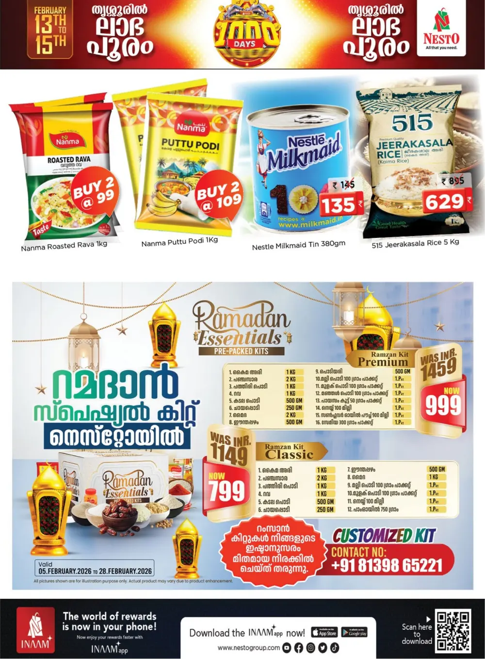 1000 Days Celebration Offers