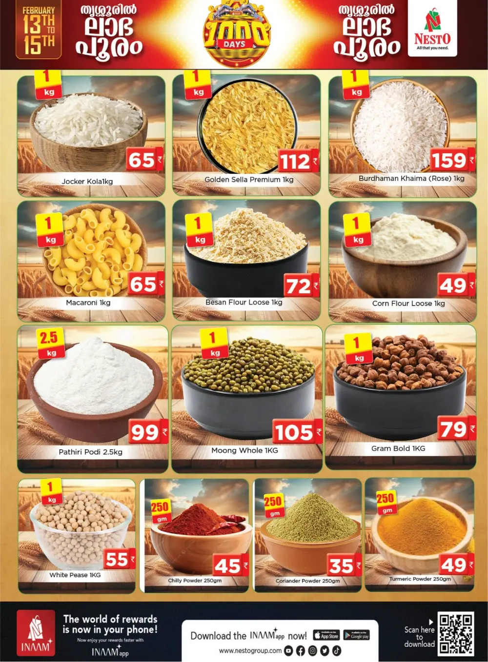 1000 Days Celebration Offers