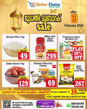 Friday sale In Better Choice Malappuram