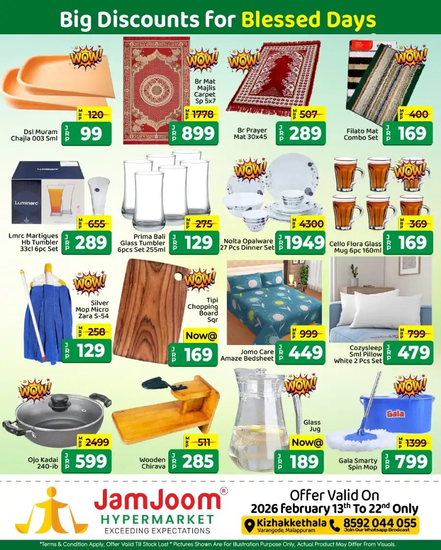 Ramadan Roohani Offers 2026 | Kizhakkethala Deals