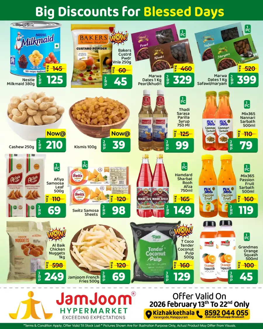 Ramadan Roohani Offers 2026 | Kizhakkethala Deals