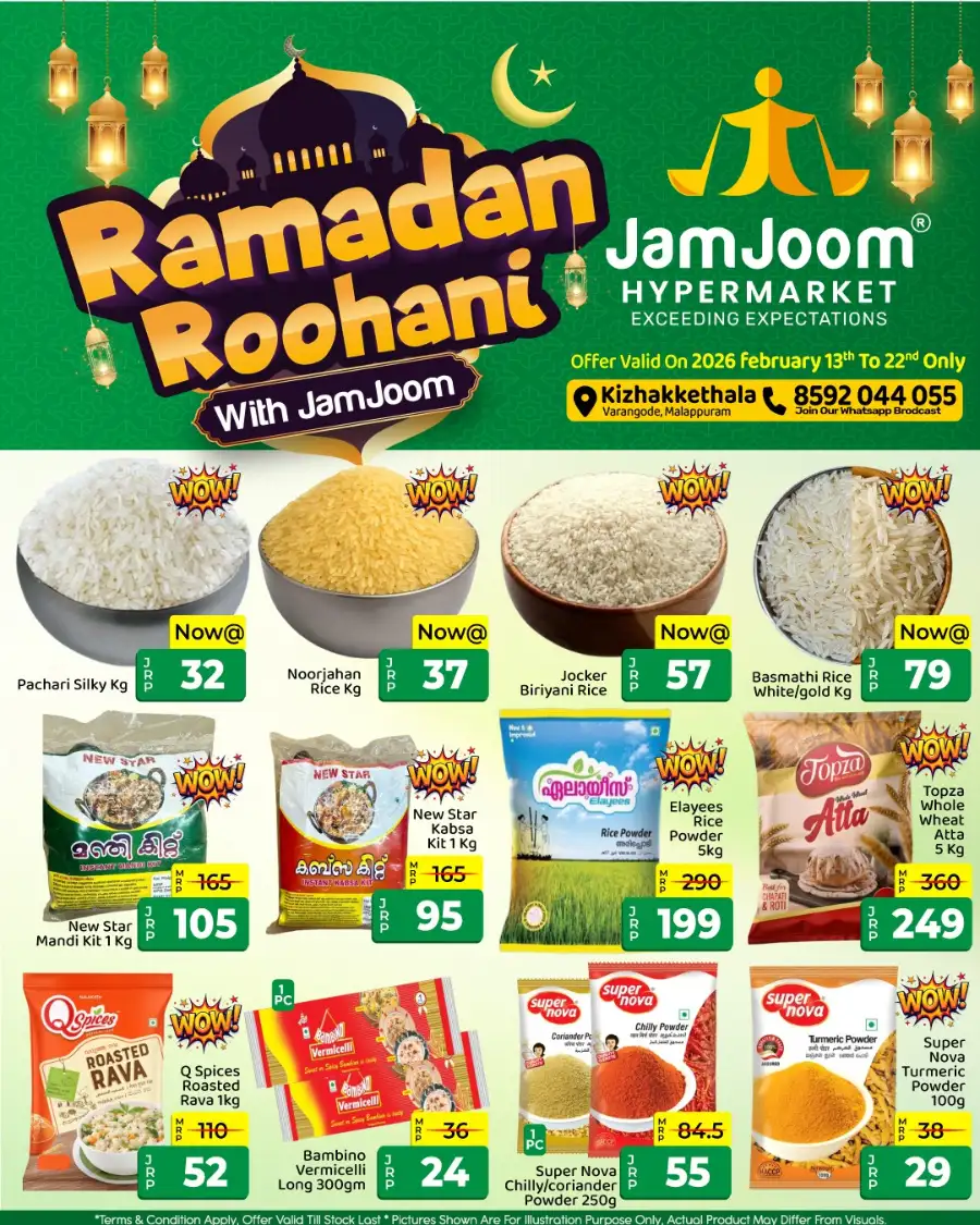 Ramadan Roohani Offers 2026 | Kizhakkethala Deals