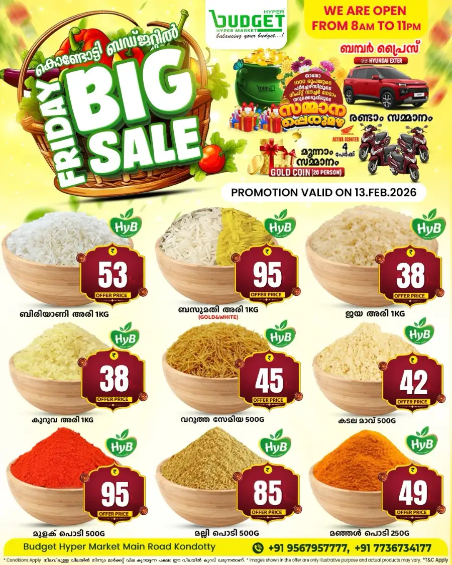 Friday Big Sale