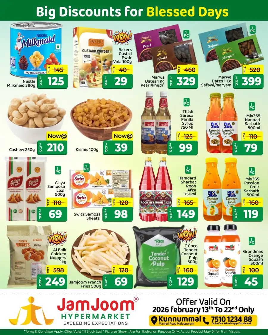 Ramadan Roohani Offers & Big Discounts 2026