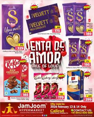 Valentine’s Day Chocolate Sale & Offers Feb 13-14 In JamJoom Hypermarket Calicut
