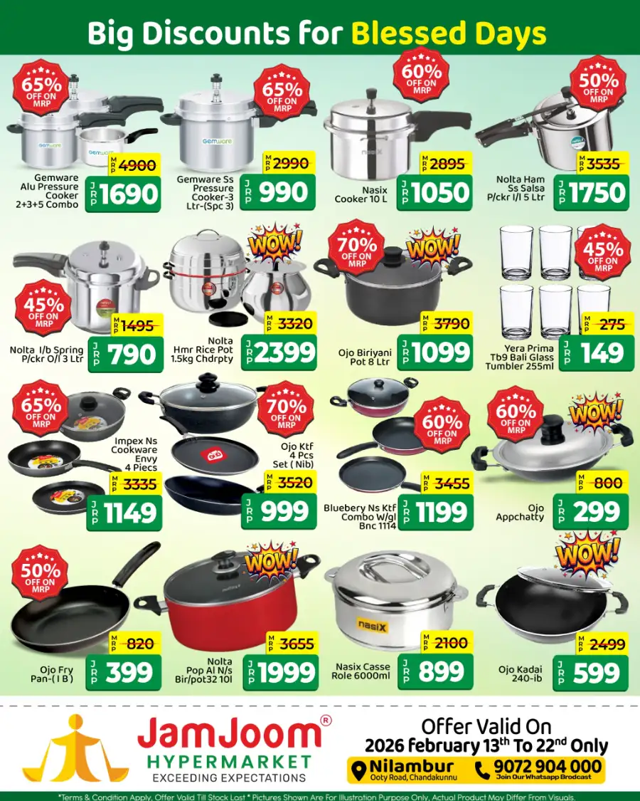 Ramadan Roohani Deals & Big Discounts