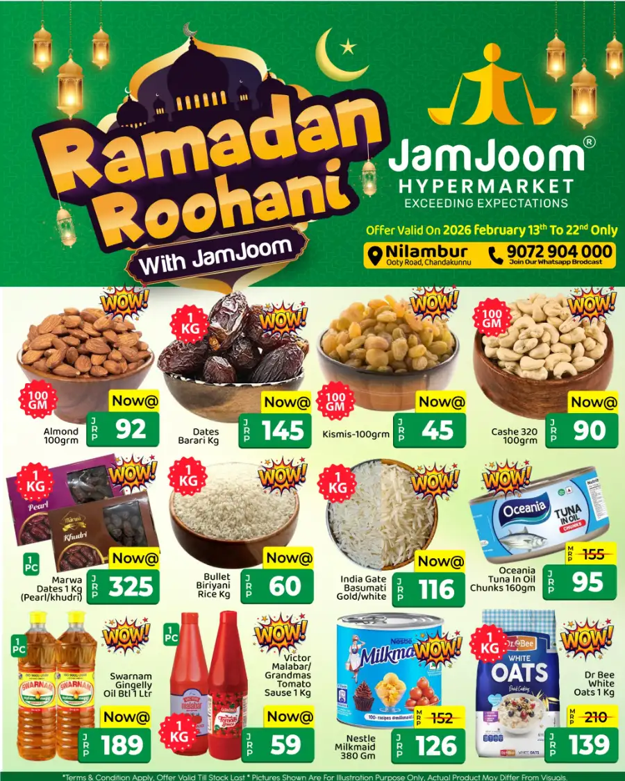 Ramadan Roohani Deals & Big Discounts