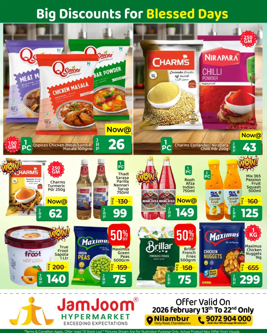 Ramadan Roohani Deals & Big Discounts