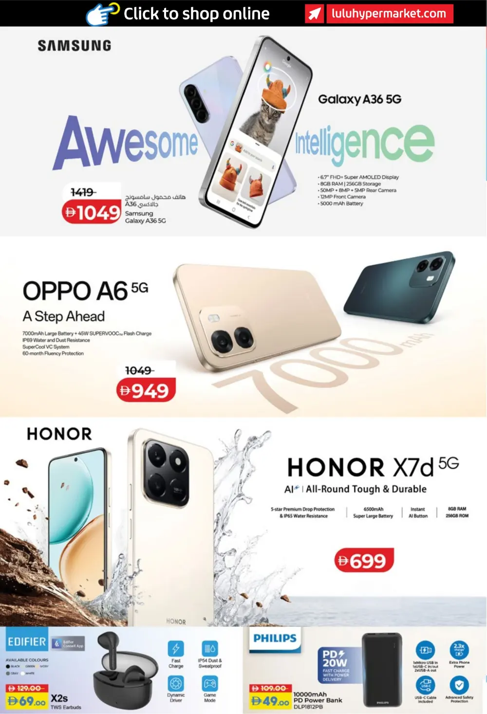 Ramadan Savers: Up to 65% Off Electronics & Groceries