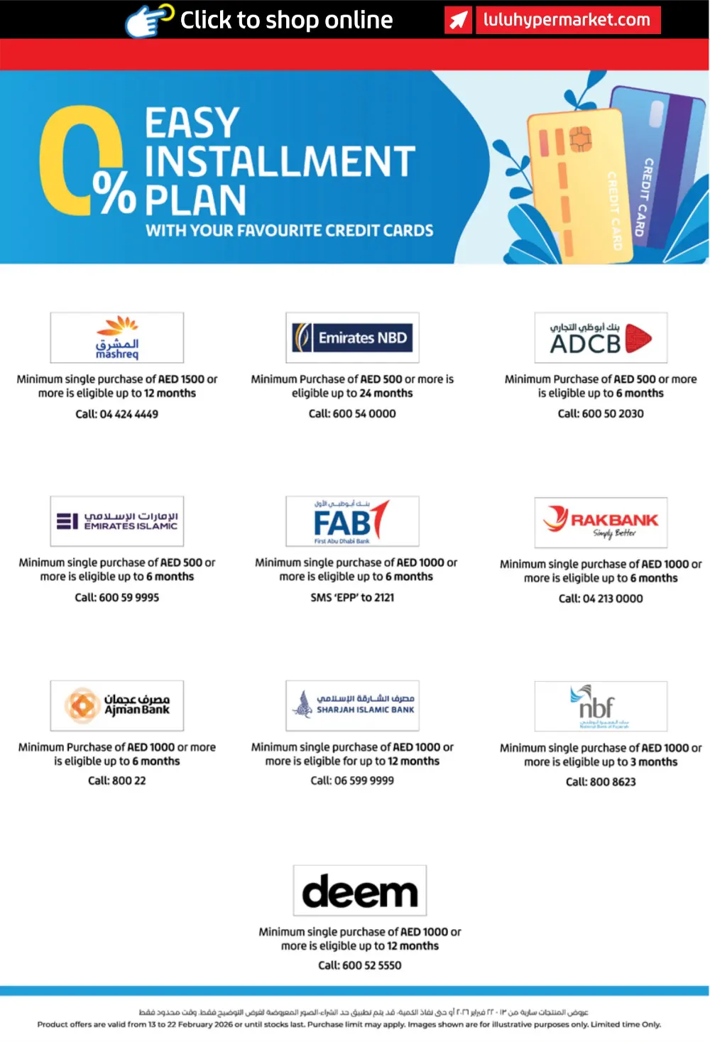 Ramadan Savers: Up to 65% Off Electronics & Groceries