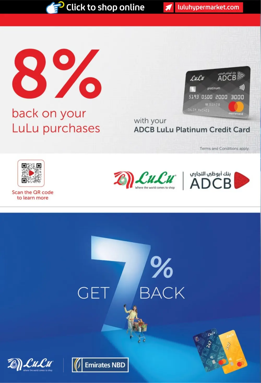 Ramadan Savers: Up to 65% Off Electronics & Groceries