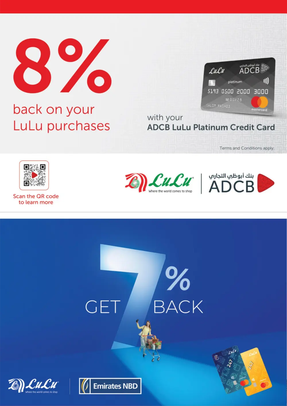 Ramadan 2026 Mega Savers – Up to 65% Off