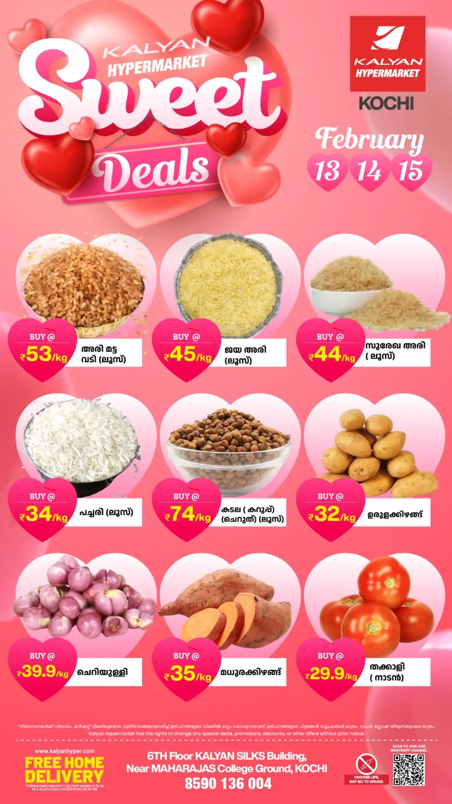 Valentine’s Sweet Deals & Grocery Offers