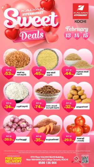 Valentine’s Sweet Deals & Grocery Offers In Kalyan Hypermarket Ernakulam