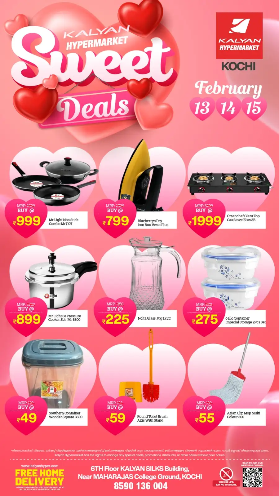 Valentine’s Sweet Deals & Grocery Offers