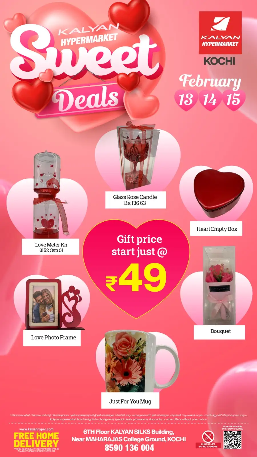 Valentine’s Sweet Deals & Grocery Offers