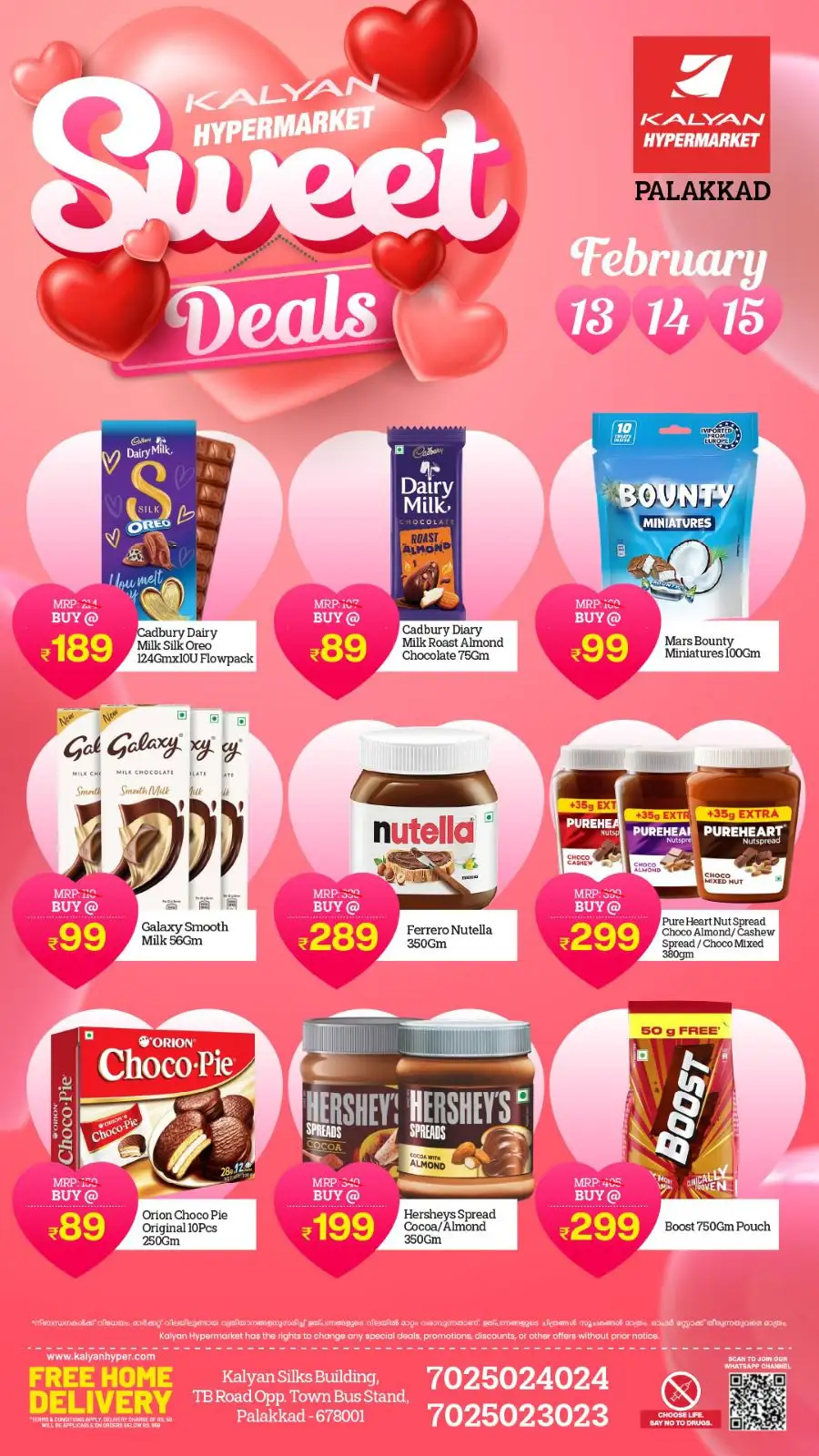 Sweet Deals & Valentine’s Offers