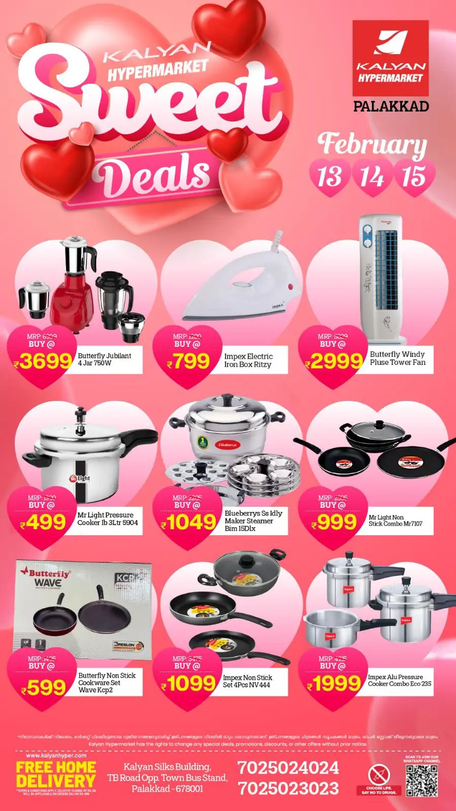 Sweet Deals & Valentine’s Offers