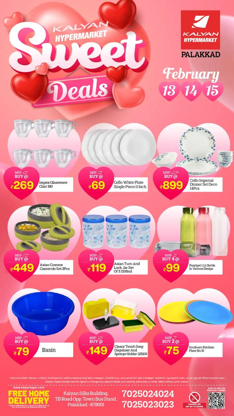 Sweet Deals & Valentine’s Offers
