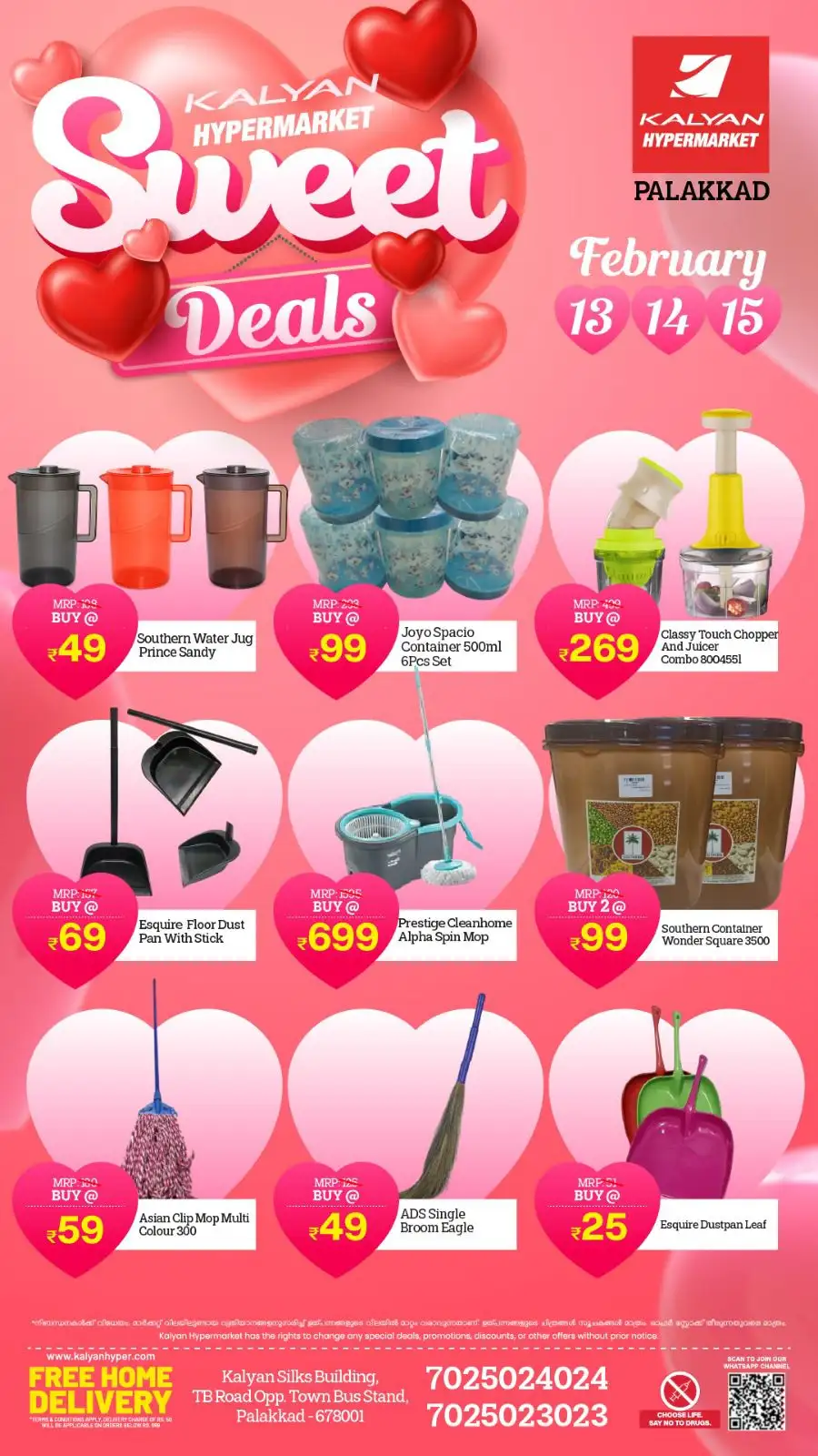 Sweet Deals & Valentine’s Offers