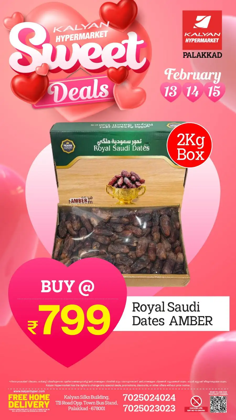 Sweet Deals & Valentine’s Offers