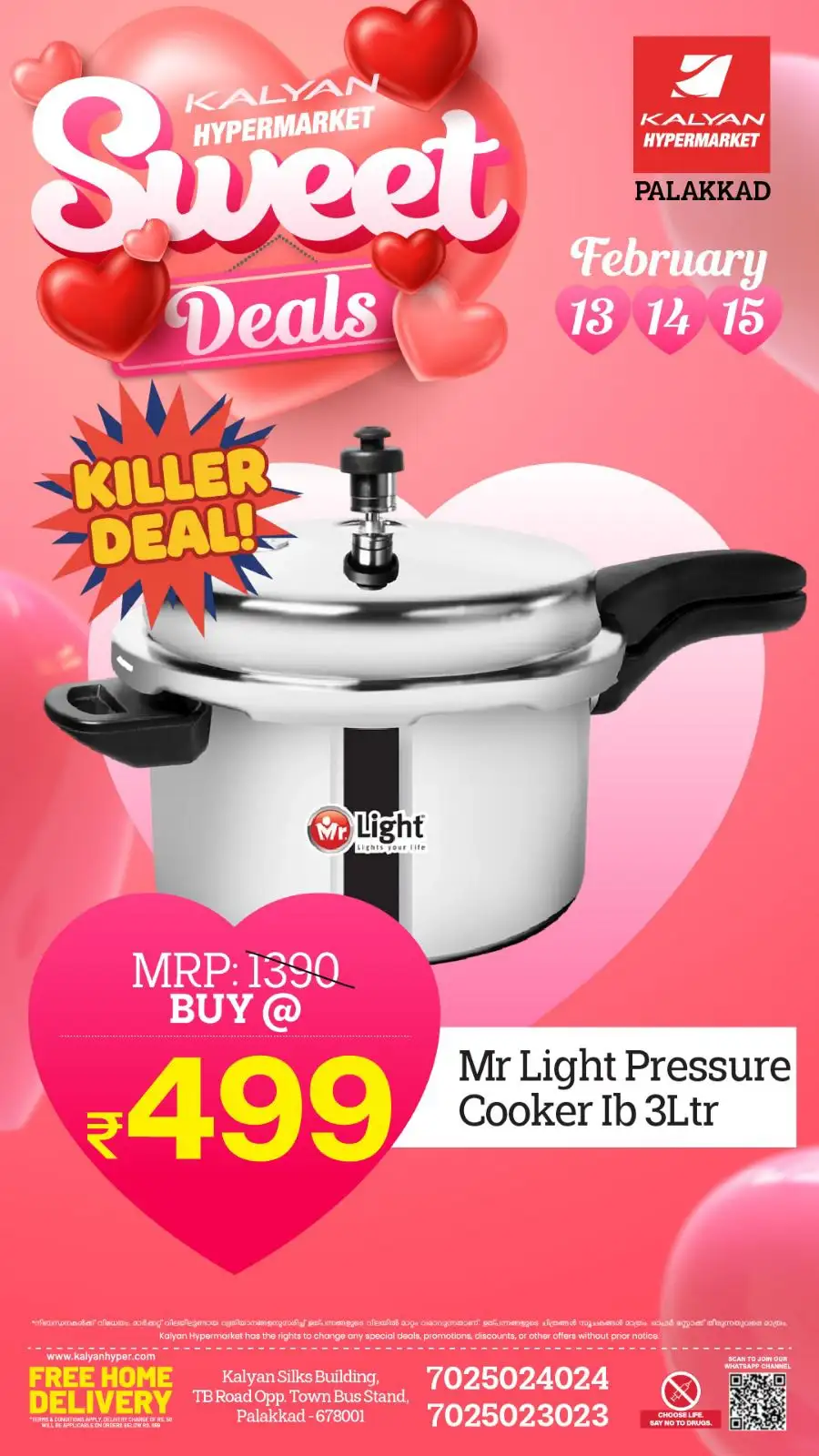 Sweet Deals & Valentine’s Offers