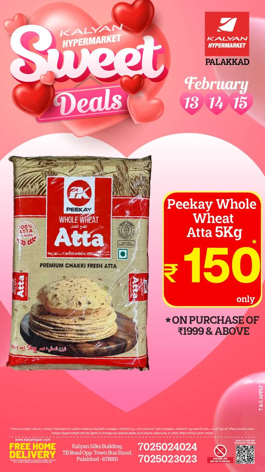 Sweet Deals & Valentine’s Offers