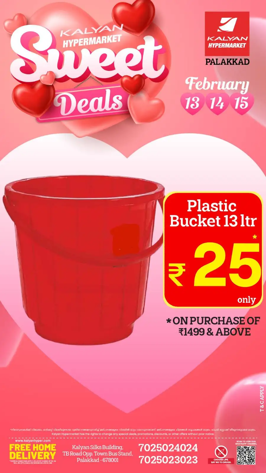 Sweet Deals & Valentine’s Offers