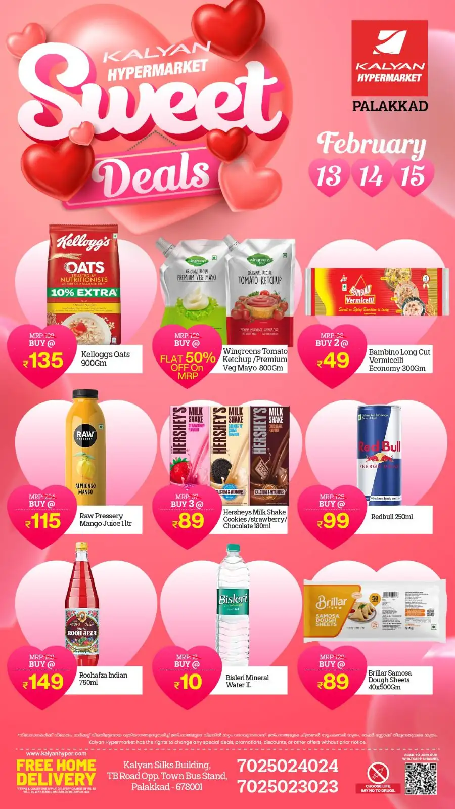 Sweet Deals & Valentine’s Offers