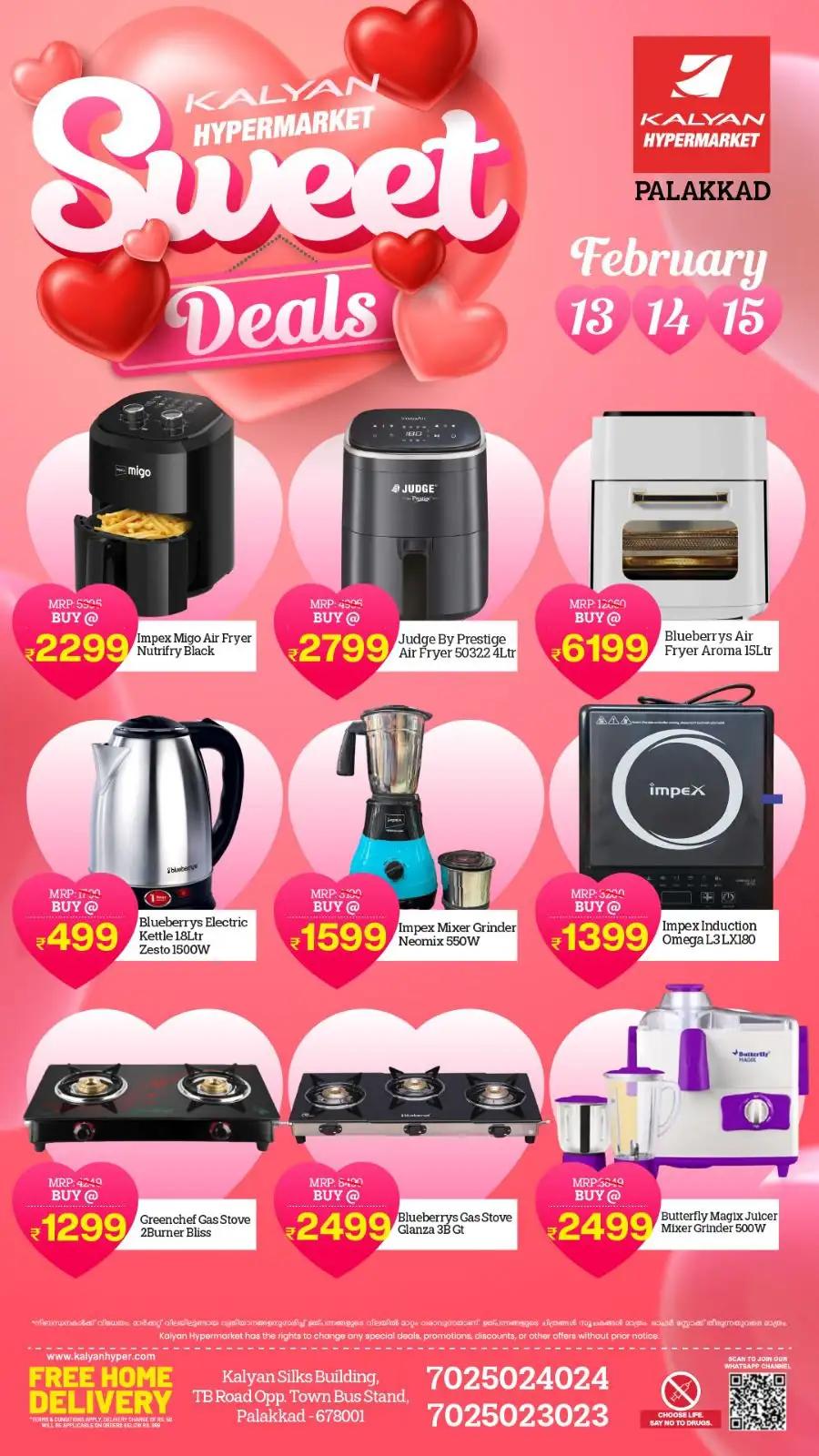 Sweet Deals & Valentine’s Offers