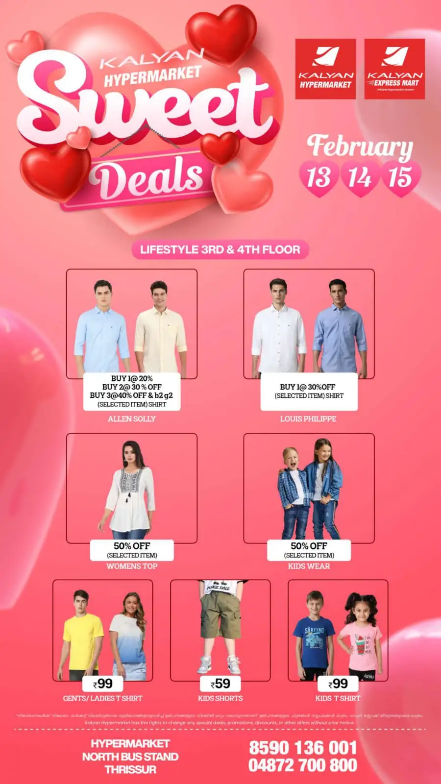 Valentine's Sweet Deals | Best Grocery & Lifestyle Offers