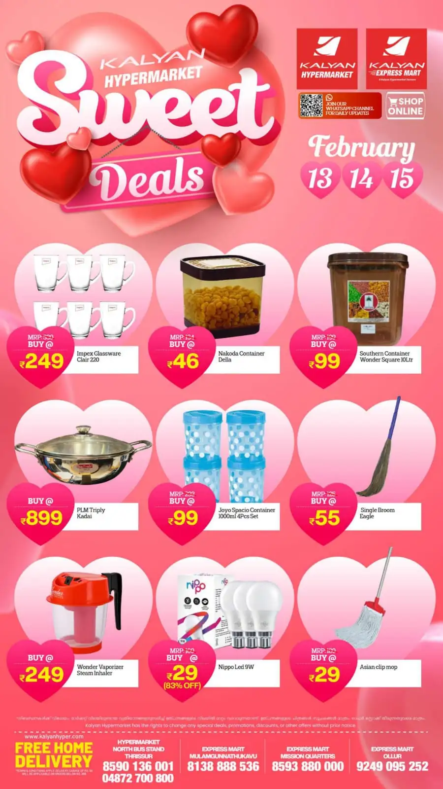 Valentine's Sweet Deals & Offers