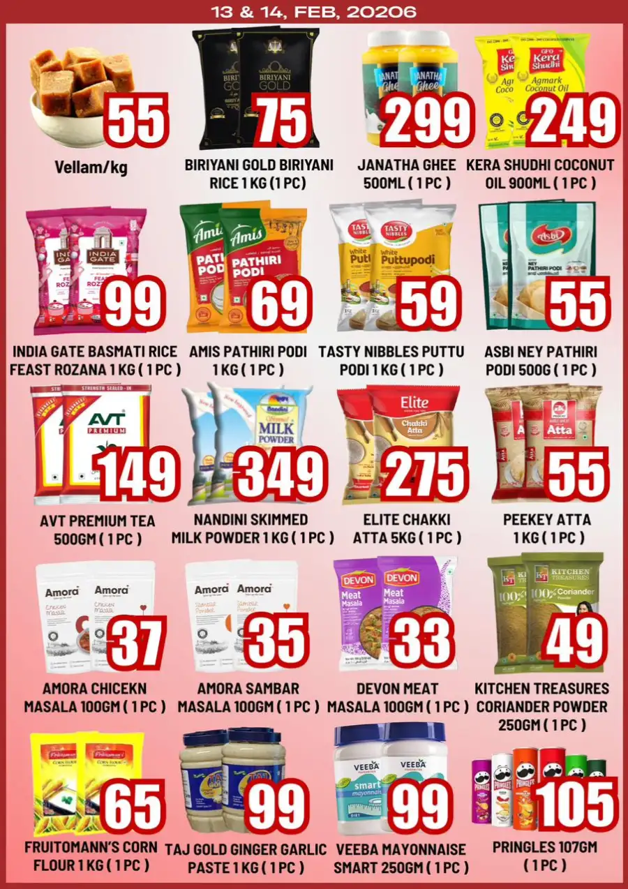 Valentines week deals