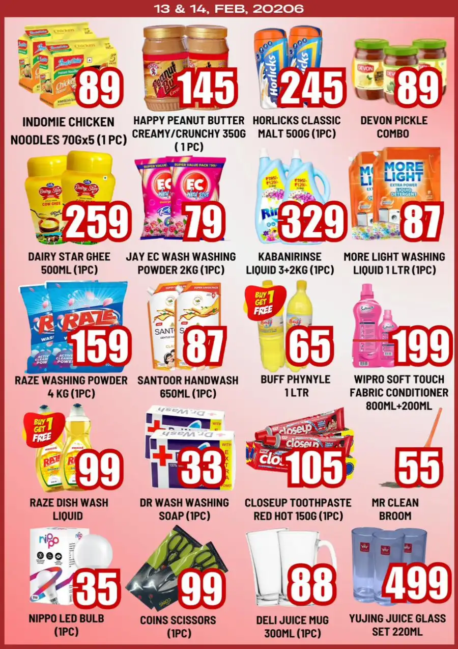 Valentines week deals