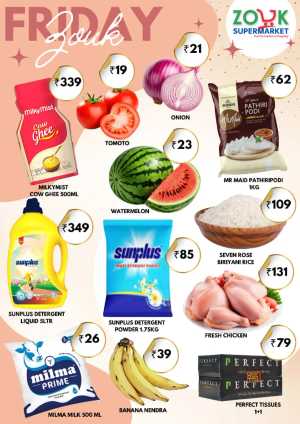 Friday zouk In Zouk Supermarket Kannur