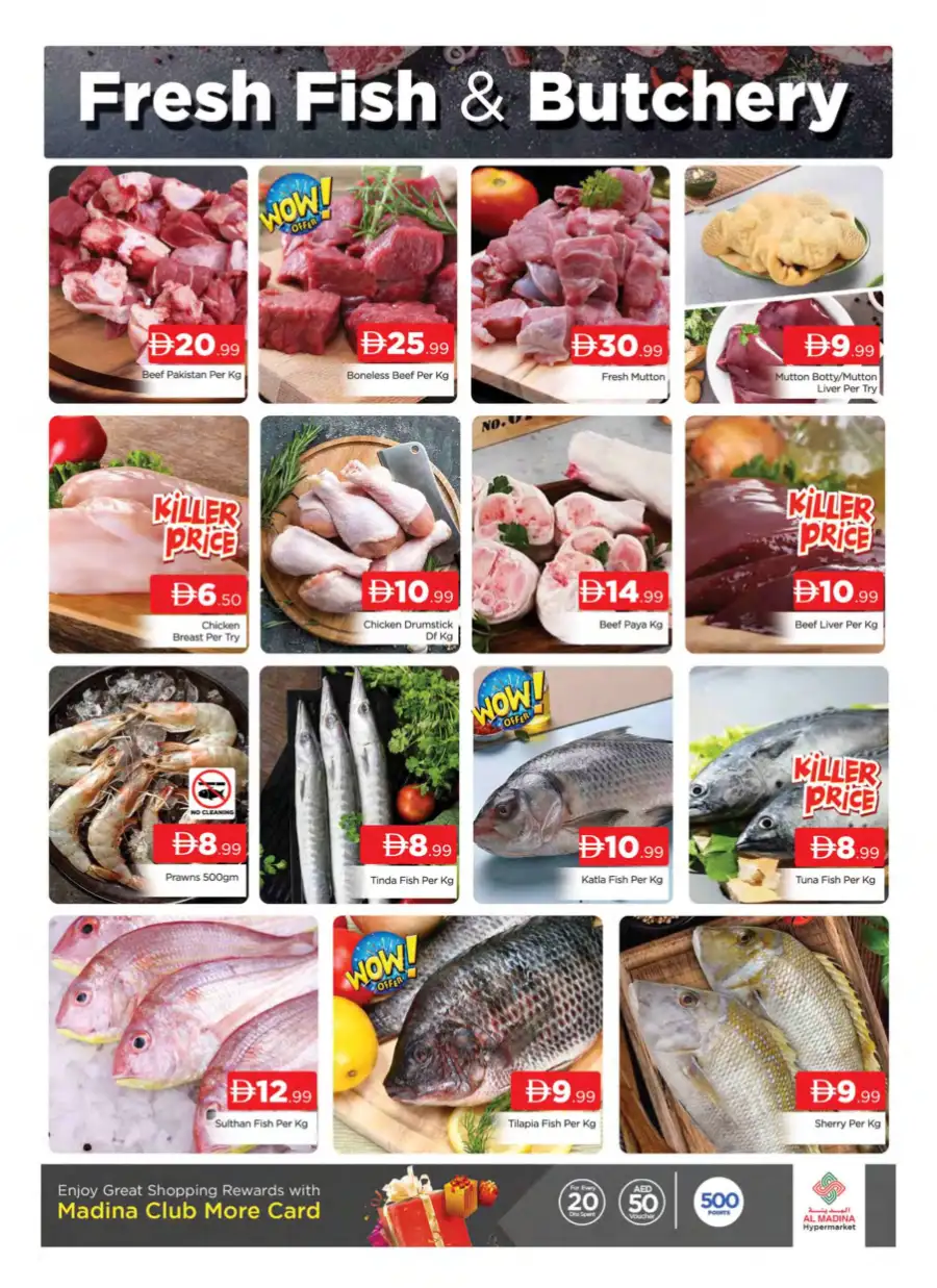 Safa Al Madina Bur Dubai | Ramadan Offers & Grocery Deals