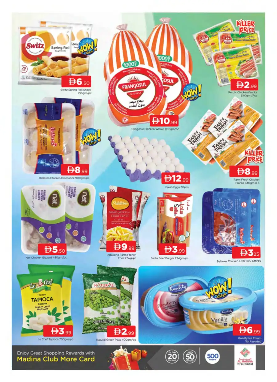 Safa Al Madina Bur Dubai | Ramadan Offers & Grocery Deals