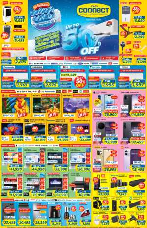 Electronics Offers & AC Sale 2026 In Lulu Hypermarket Ernakulam