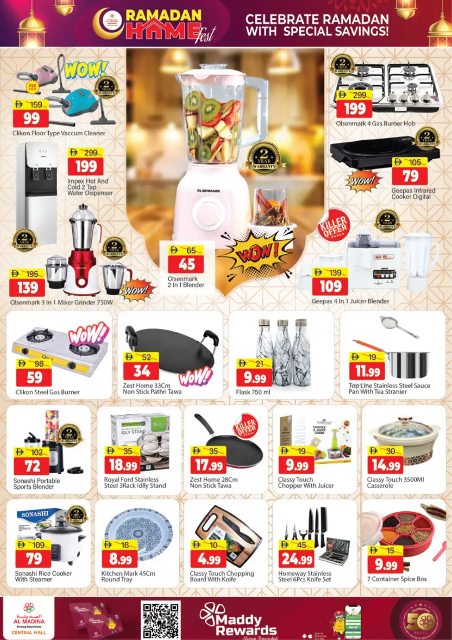 Bur Dubai: Ramadan Home Fest Deals 2026