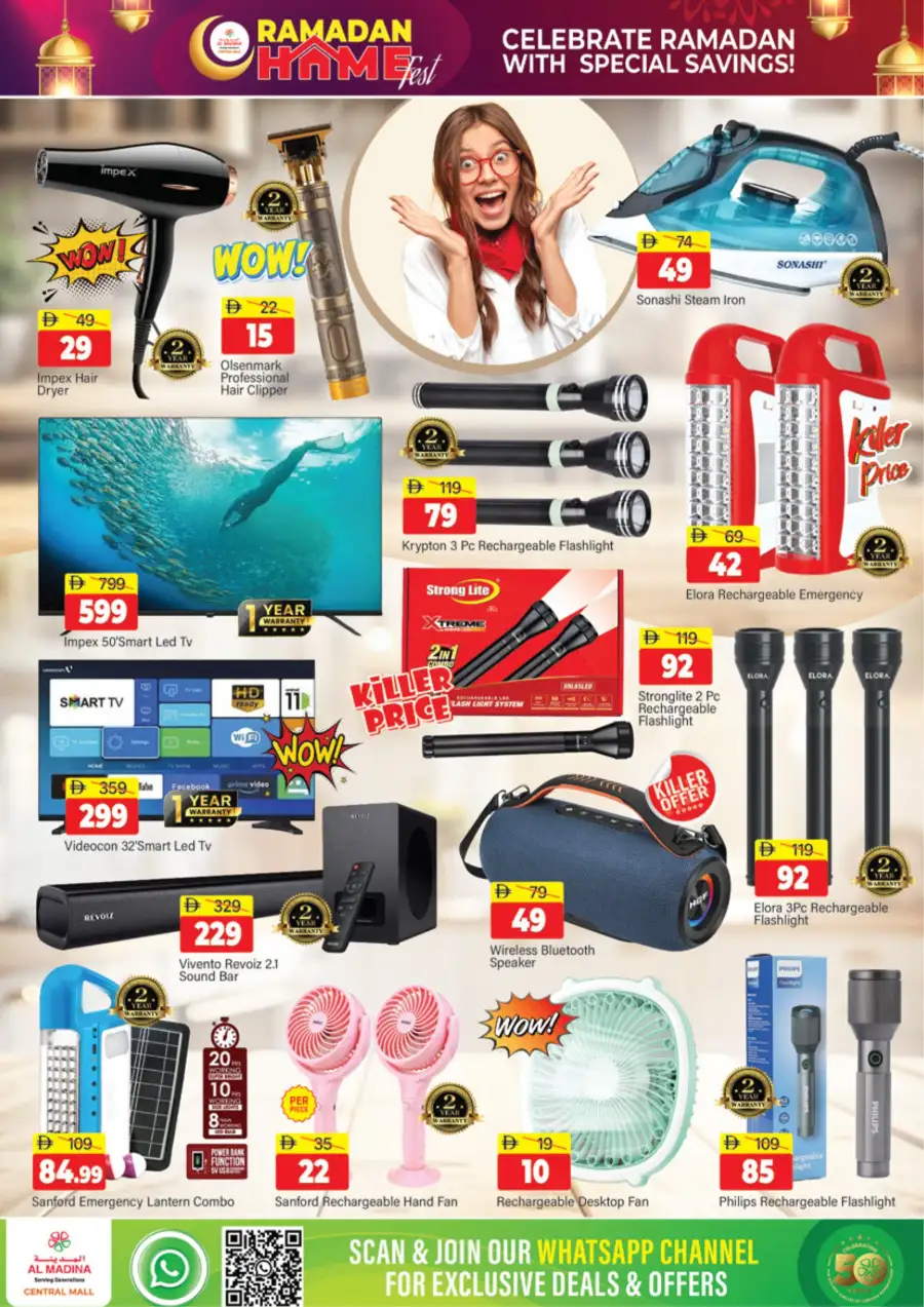 Bur Dubai: Ramadan Home Fest Deals 2026