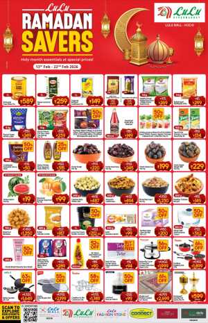 Ramadan Savers Offers & Grocery Deals In Lulu Hypermarket Ernakulam