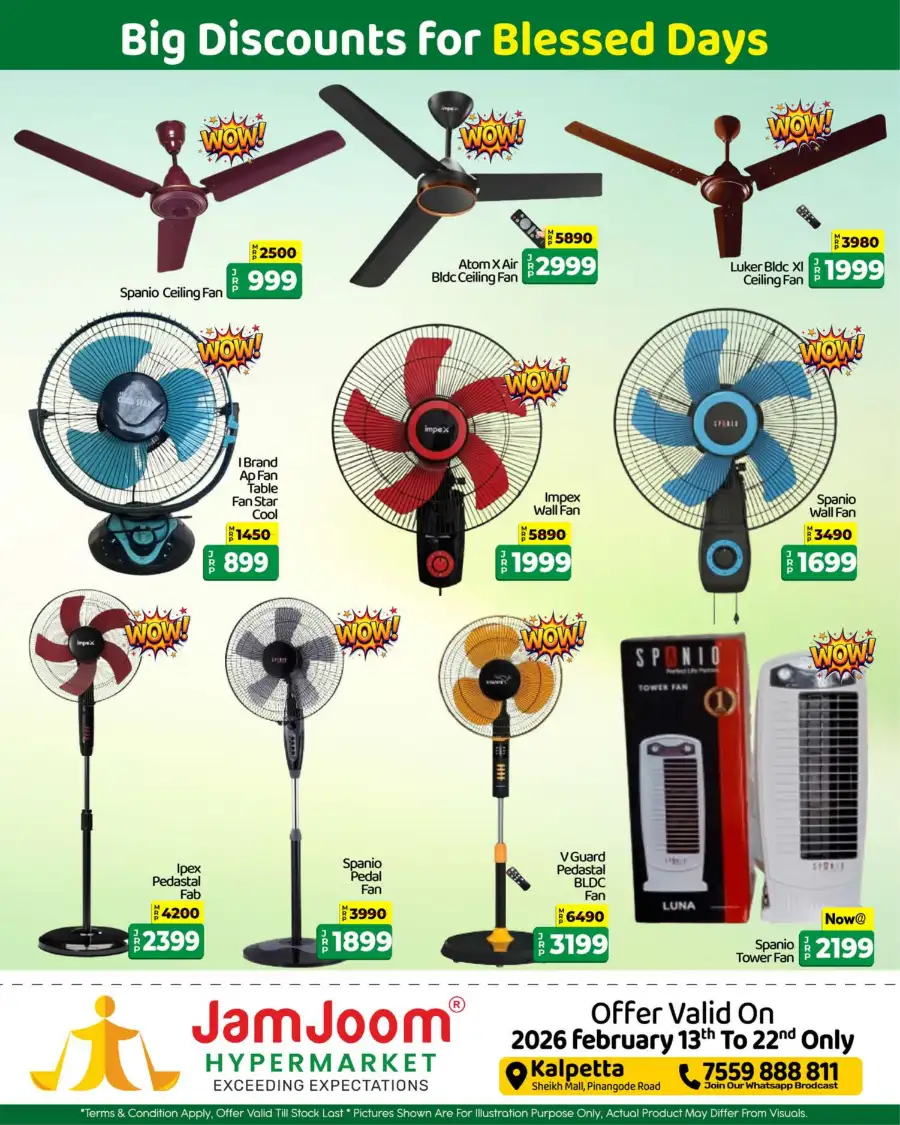 Ramadan Roohani Sale 2026 | Best Grocery & Home Offers