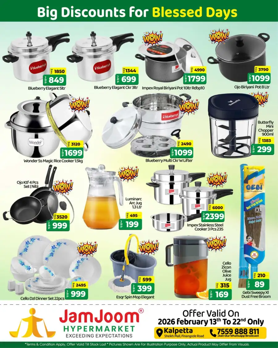Ramadan Roohani Sale 2026 | Best Grocery & Home Offers