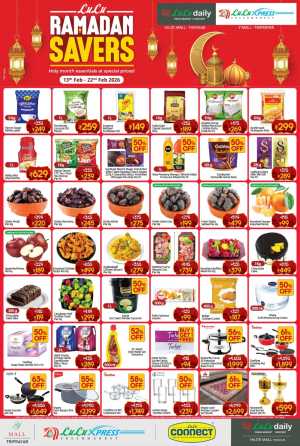 HiLite Mall | Ramadan Savers Offers Feb 2026 In Lulu Hypermarket Thrissur