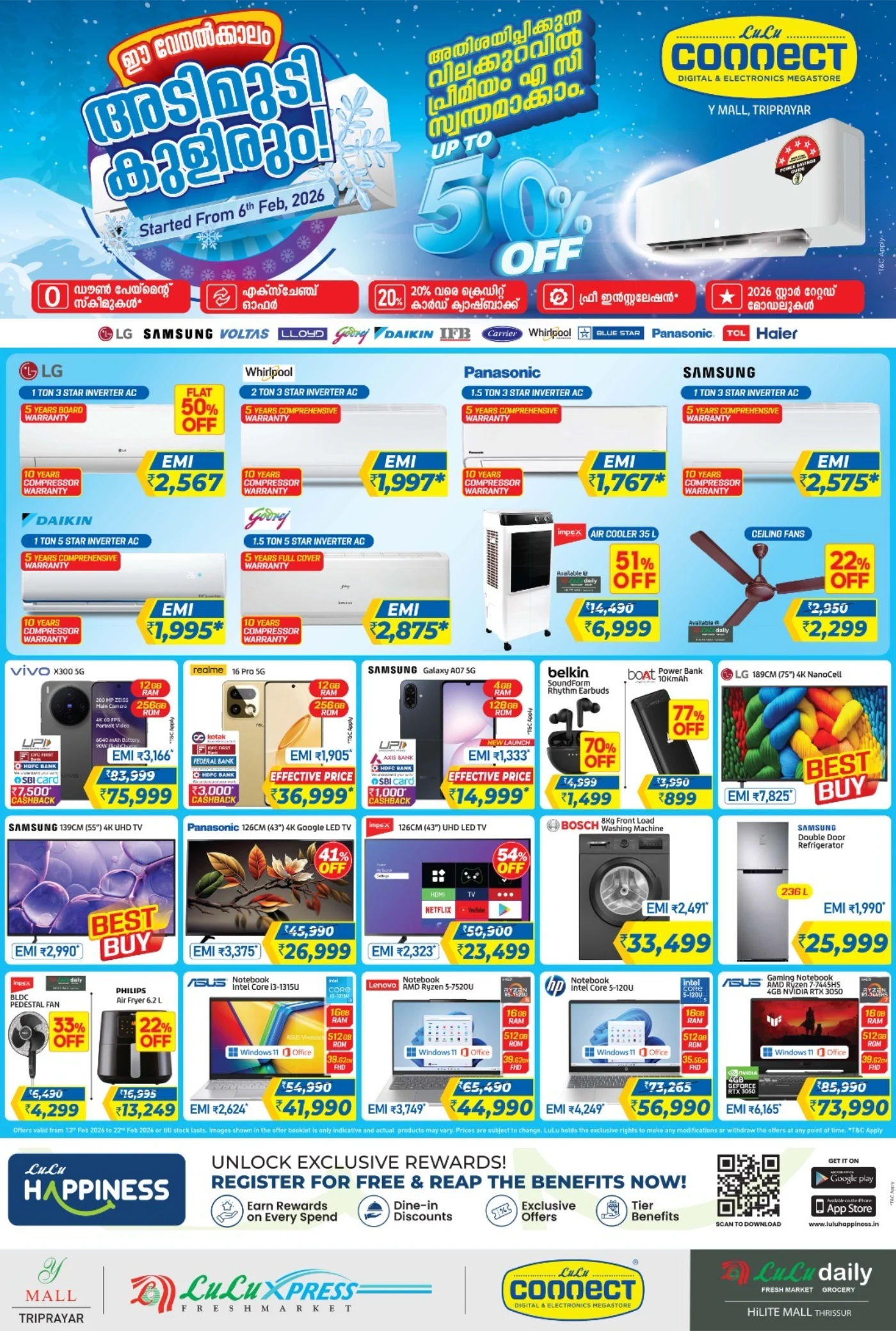 HiLite Mall | Ramadan Savers Offers Feb 2026