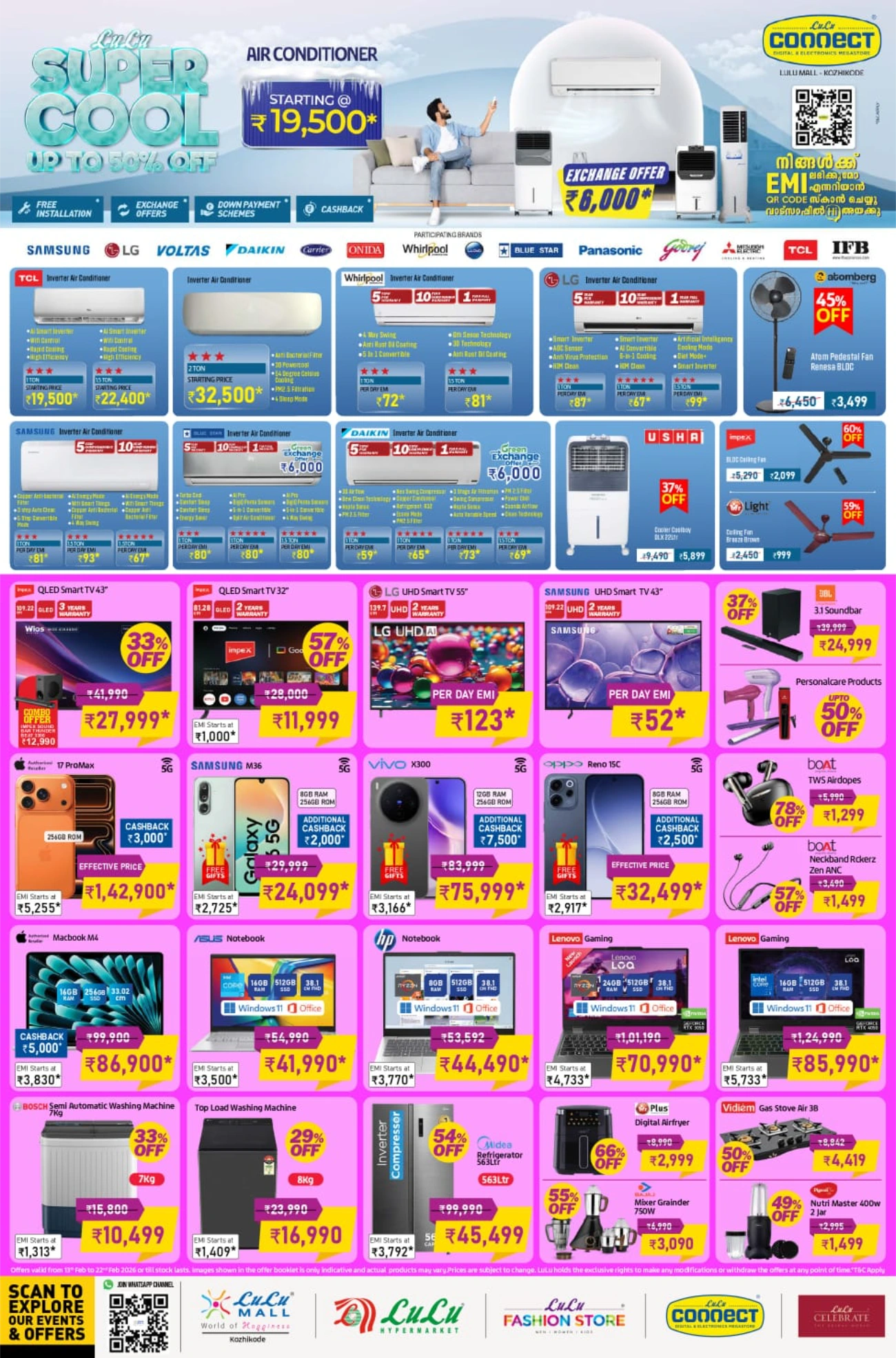 Ramadan Sale 2026 – Grocery & Electronics Offers