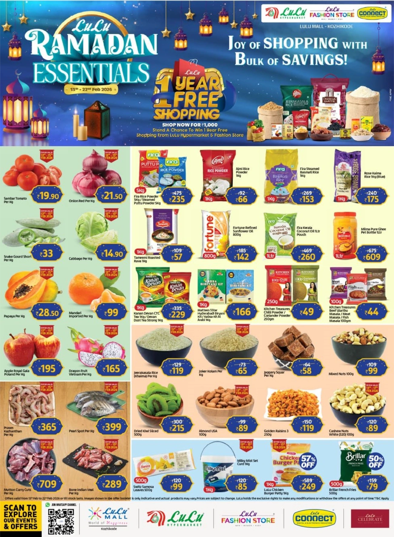 Ramadan Sale 2026 – Grocery & Electronics Offers