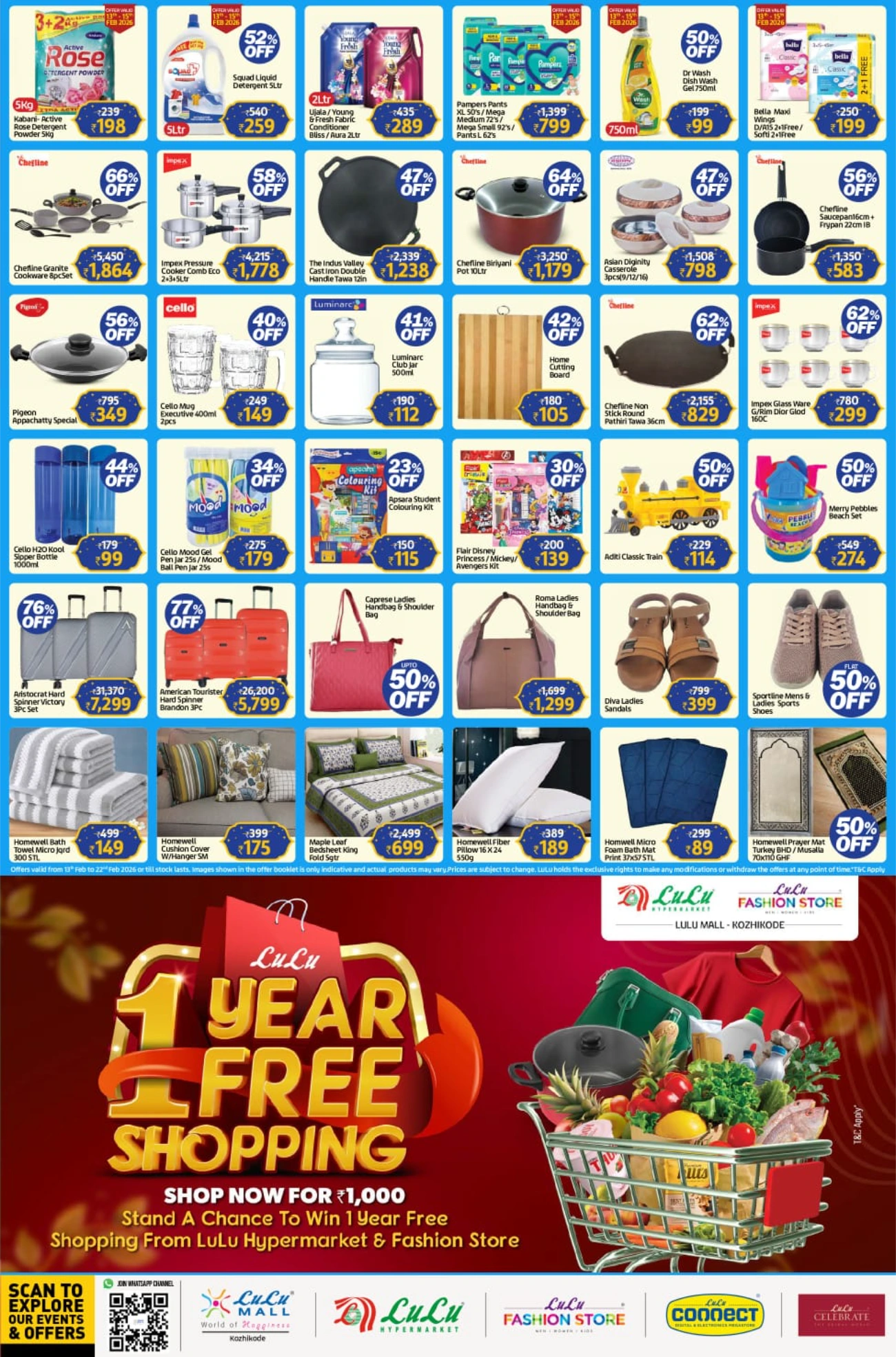 Ramadan Sale 2026 – Grocery & Electronics Offers